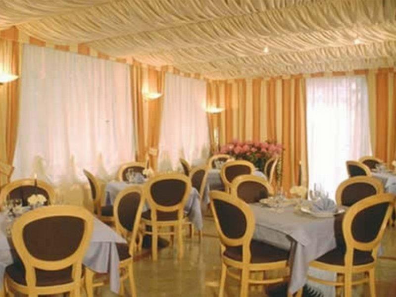 Park Hotel Dei Massimi Рим Екстериор снимка