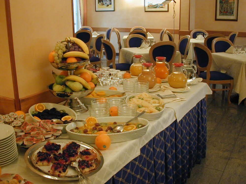 Park Hotel Dei Massimi Рим Екстериор снимка