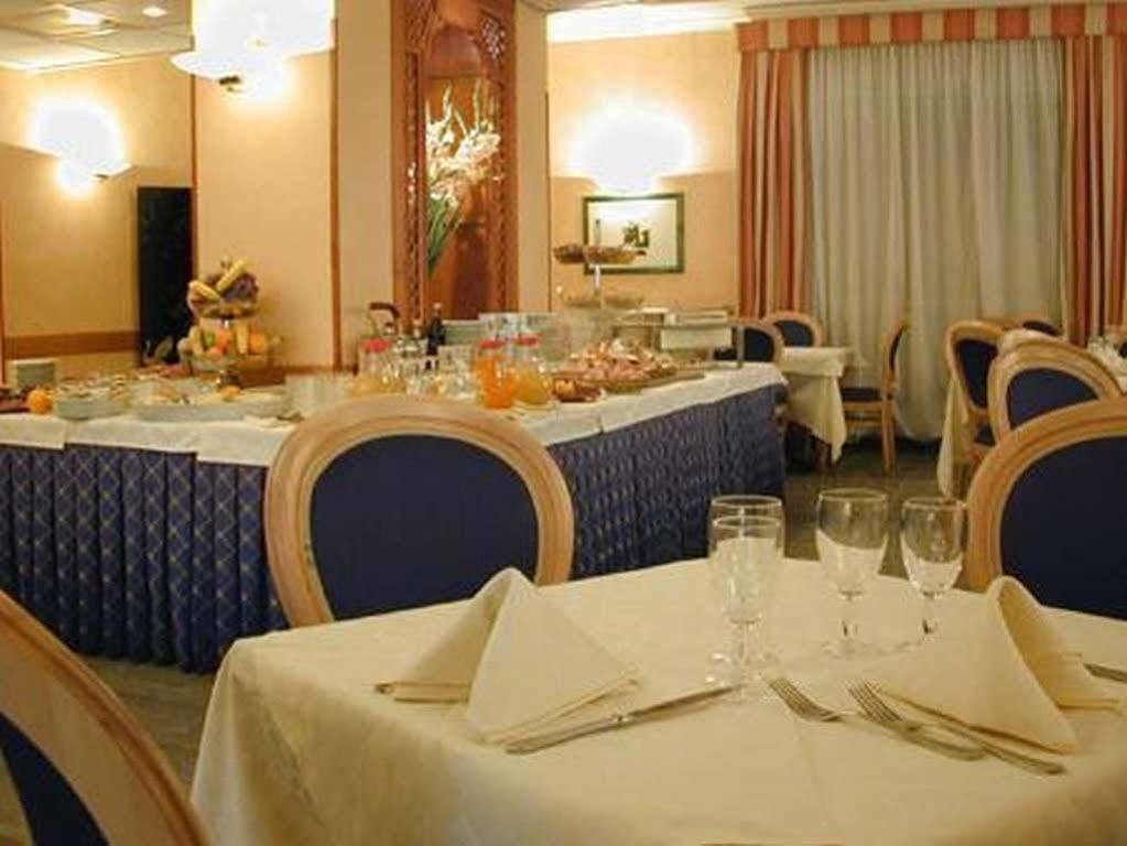 Park Hotel Dei Massimi Рим Екстериор снимка